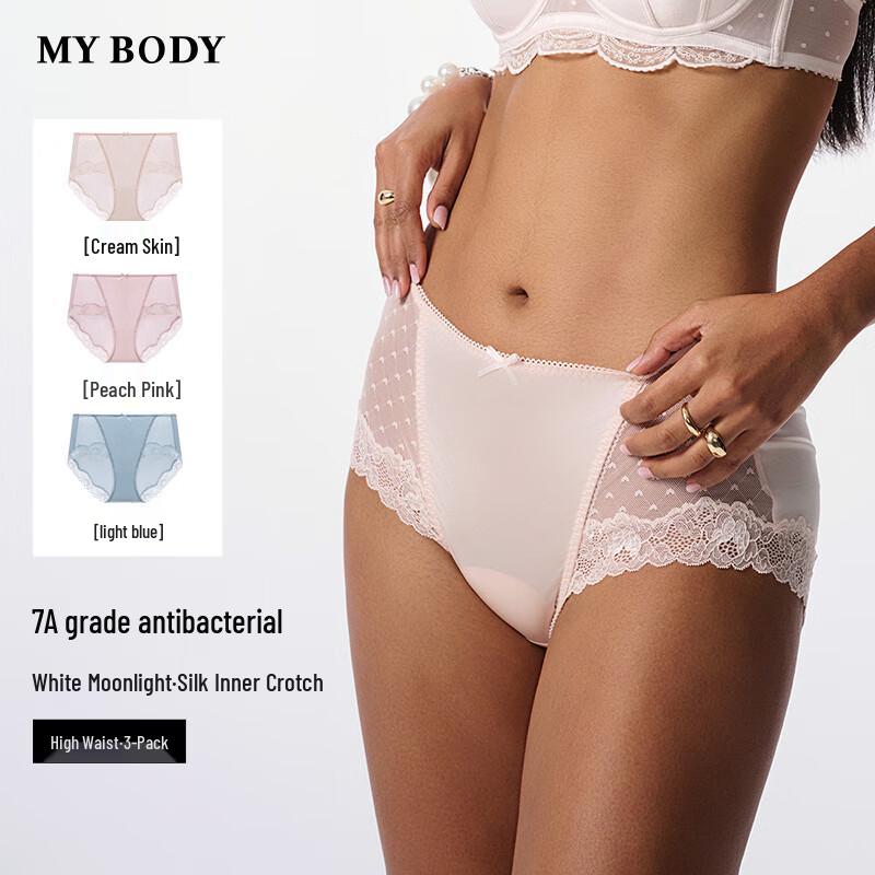 Mybody Women's Seamless Lace Briefs 3-Pack