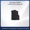 Eco-Friendly Nylon Floor and Trunk Mats for FAW-Volkswagen Sagitar 13-16 & Sagitar L