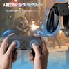 CloudValley Controller Grips for Nintendo Switch Removable Support Holder Controller Handle Black 2-Pack Joy-Cons, Wear-Resistant Case,