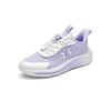 Under Armour Fabric Trendy Versatile Comfortable Sports Design Soft Sole Breathable Lightweight Shock Absorbing Durable Low Top Casual Shoes 2511106ZS