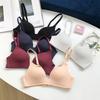 Japanese Seamless Bra Cover Light and Thin Bra, One Piece of Pure Cotton Comfortable Gathering Sleeping Girl Student Underwear