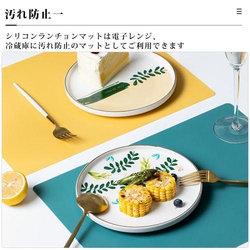 Hitzebeständiger Silikon-Arbeitsplattenschutz, 40cm x 60cm, 2er-Set, Flexibel, Wasserdicht, Rutschfest, Stilvoll, Nordisches Design, Hitzebeständig (-40C - 2