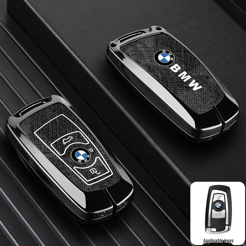 Compatible Key Case for BMW X1, X2, X3, X5, i3, 3 Series, New 5 Series, 325li, 530