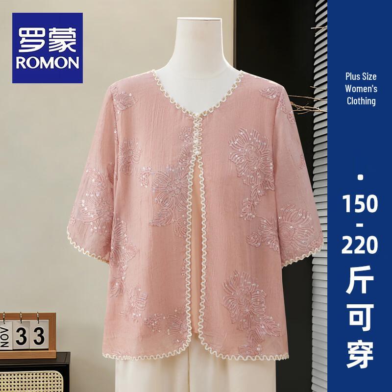 ROMON Women s Chinese Style Embroidered Short Sleeve Blouse 2XL