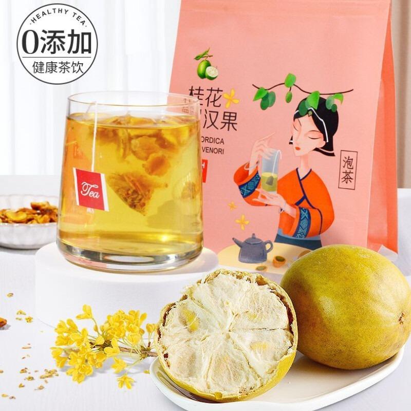 Herbata Luo Han Guo Osmanthus 20 Torebek Ziołowa Kwiatowa Infuzja Wellness