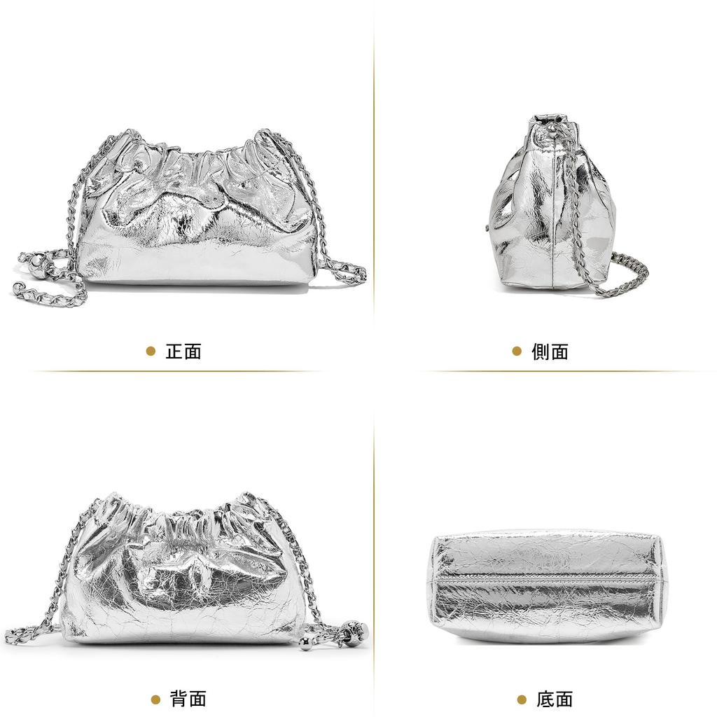 Crossbody Smartphone Bag Shoulder Bag Small Leather Lightweight Cute Chain Strap [FOXLOVER] Women's (Silver)