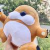 22cm Monty Mole Plush Toy DOll