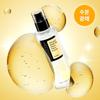 COSRX Advanced Snail 96 Mucin Power Essence Duo Set 100ml X 2