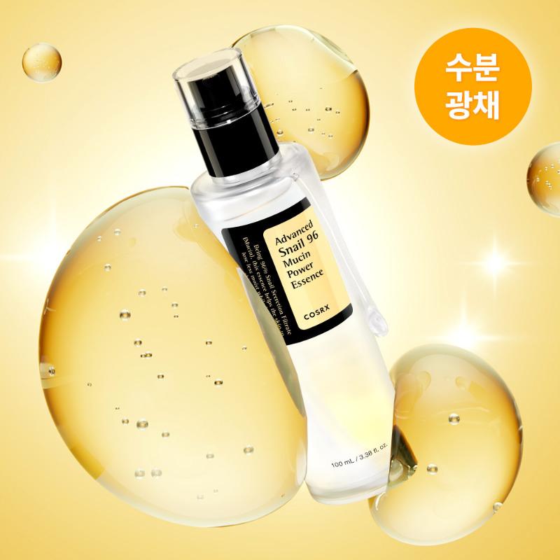 COSRX Advanced Snail 96 Mucin Power Essence Duo Set 100ml X 2