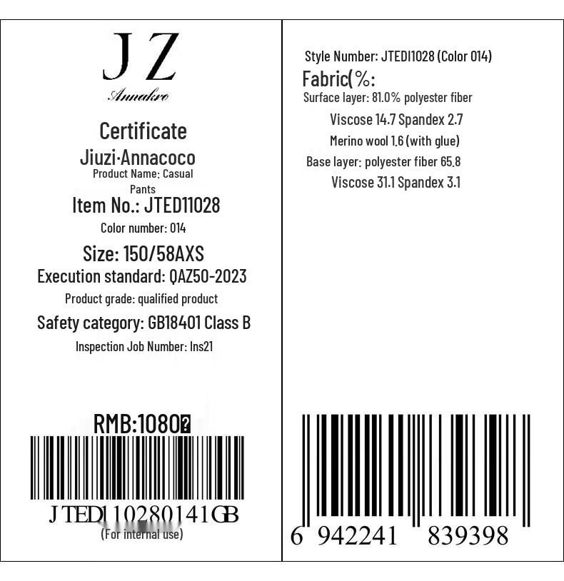 Jozze Anneaux Women's Cozy Wool Blend Straight-Leg Pants