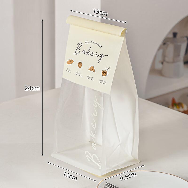 

Chabaosen Self-Sealing Bread Packaging Bags Small (50 Pcs)