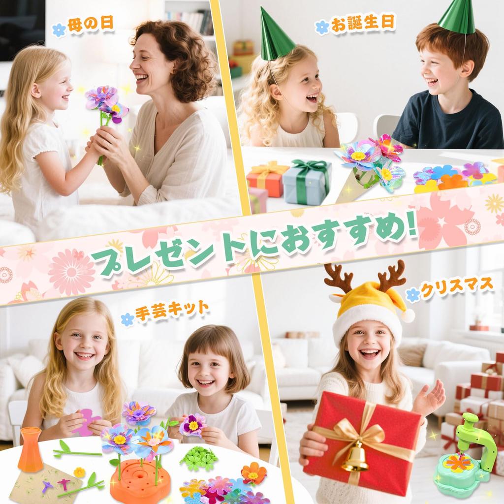 VBACALA Flower Blocks DIY Bouquet Building Craft Kit with Potted Colorful and Matching 3D Making Birthday Gift Toy, 174-Piece Kit, Plants, Petals,