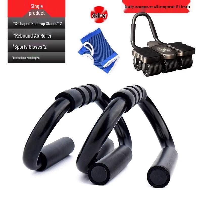 Adjustable Push-up Board