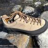 Fashion Lychee Pattern First Layer Cowhide Outdoor Waterproof and Non-slip Couple Mountaineering Shoes Wear-resistant