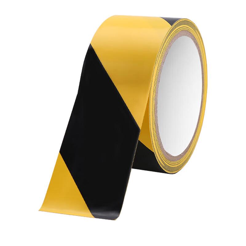 Jucheng PVC Safety Warning Tape