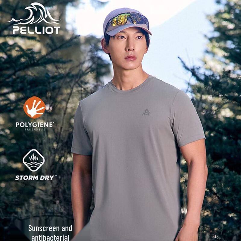 Pelliot Men's Quick-Dry Short-Sleeve T-Shirt