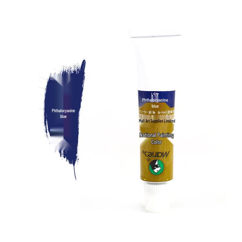 Mali Gouhua 12-Color Chinese Painting Pigments Set with 12ML Gamboge and 32ML Tube for Beginners
