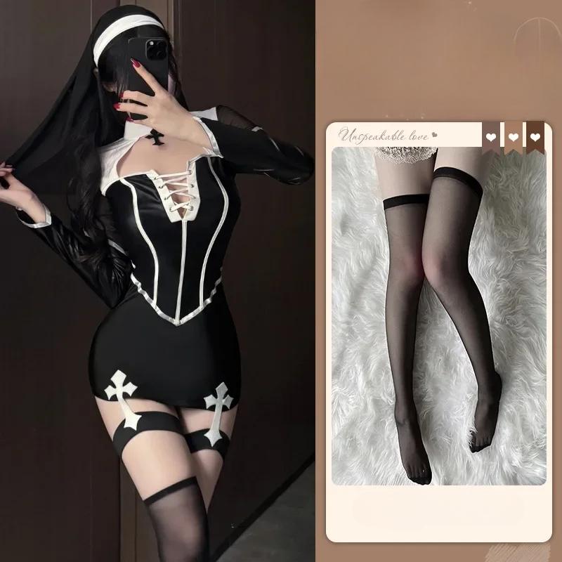 Women's Adult Sexy Nun Costumes Halloween Witch Cosplay Uniform Adult Lingerie Long Sleeve Dress Gothic Carnival Party Outfit With Stockings