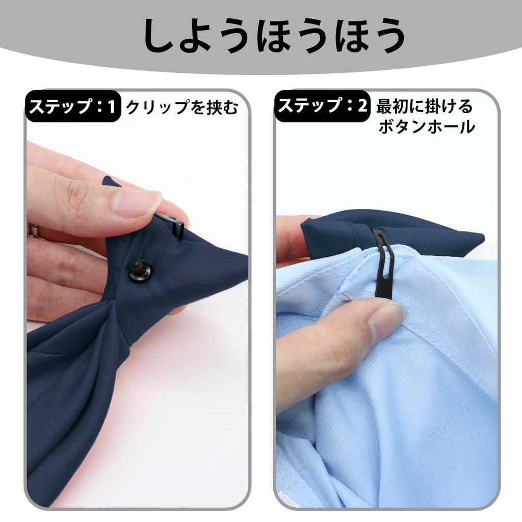 Men's Tie, BlackNavy, Formal Wear, Stylish, Suitable for Weddings, Parties, and Other Occasions (Navy Blue)