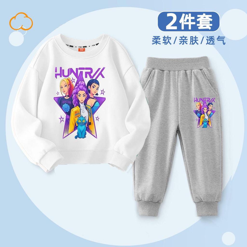 Set Vânătoare de Vrăjitoare pentru Copii K-POP cu Gât Rotund pentru Primăvară și Toamnă Băieți și Fete, Set din Două Piese Larg și Casual