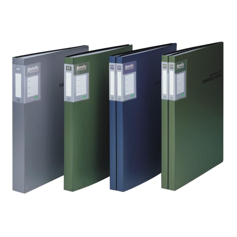 

Jindeli HL820 A3 20-Pocket Metal Two-Tone File Folder