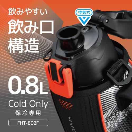 Thermos Water Bottle Vacuum Insulated Sports Bottle 0.8L Black Valencia Cold Storage Only FHT-802F BKV