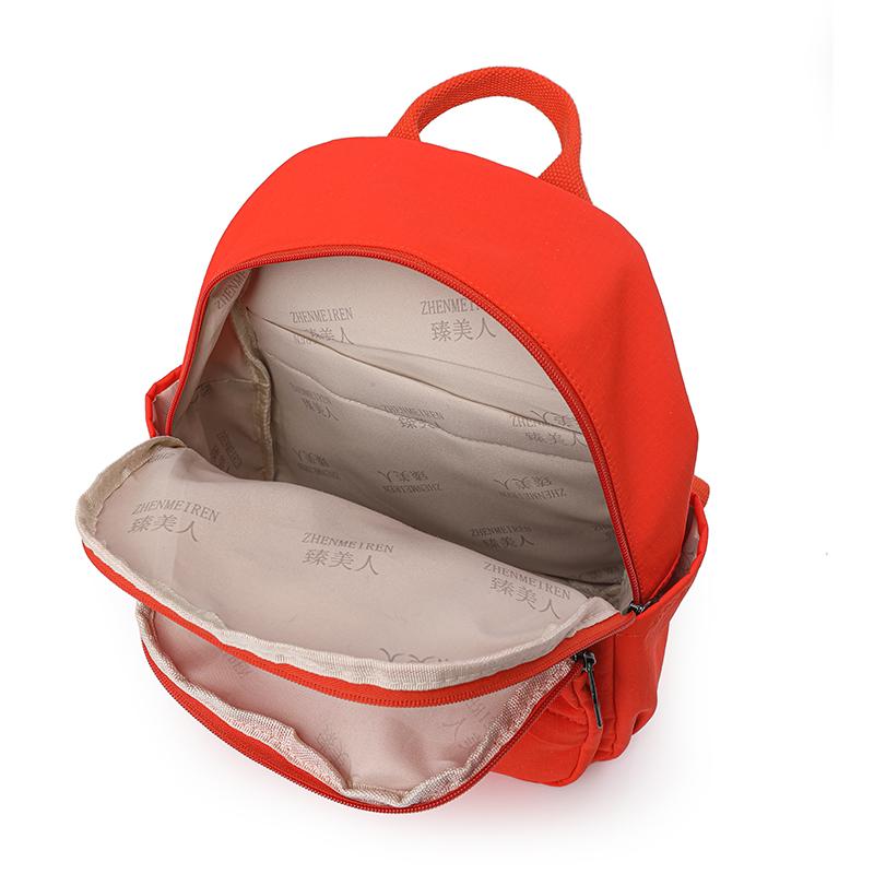 Solid Color Nylon Backpack Women's Travel Backpack Student Schoolbag