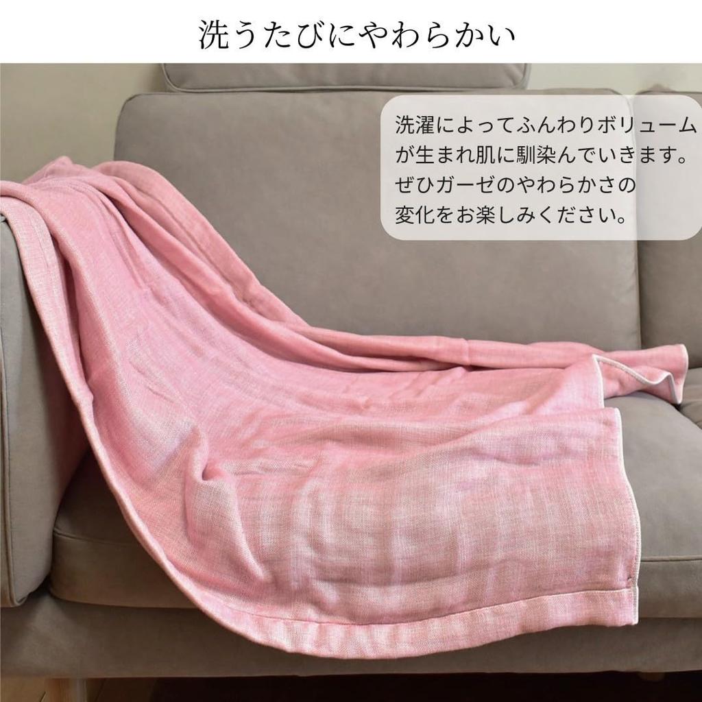 Imabari Towel Gauze Manufacturer Made In Perfect for Spring and and Thick Size Blanket, 6-Layer Gauze, Single/Semi-Double, Direct, 100% Cotton, Japan,