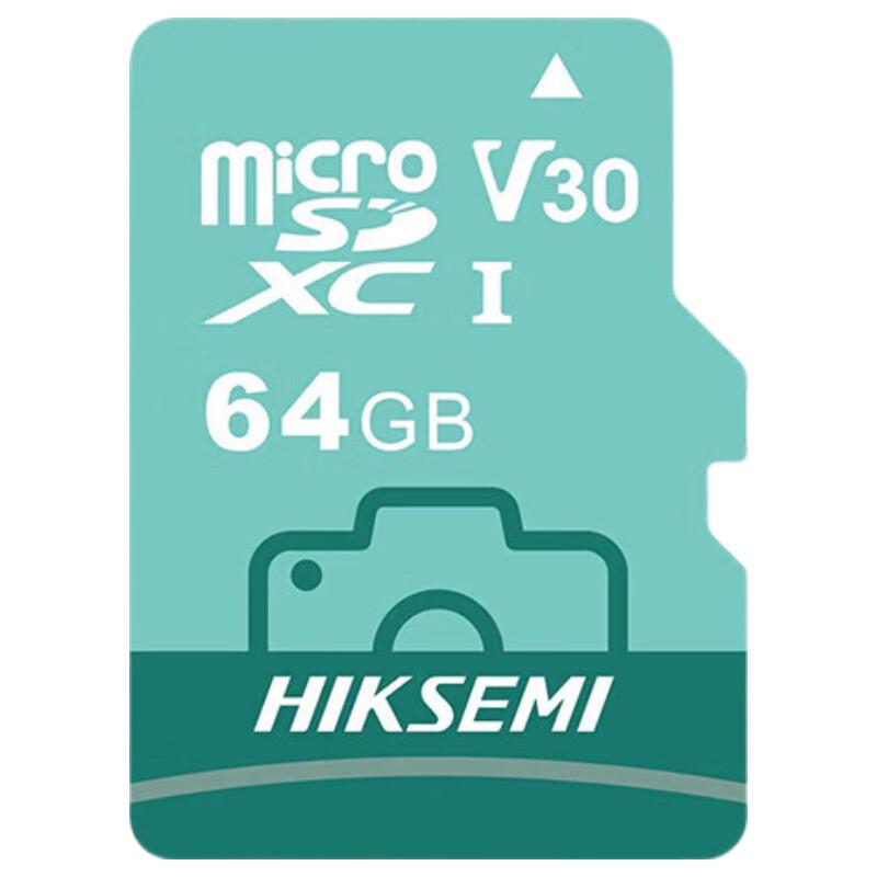 

HIKVISION Surveillance Camera SD/TF Memory Card CN plug (adapter included)