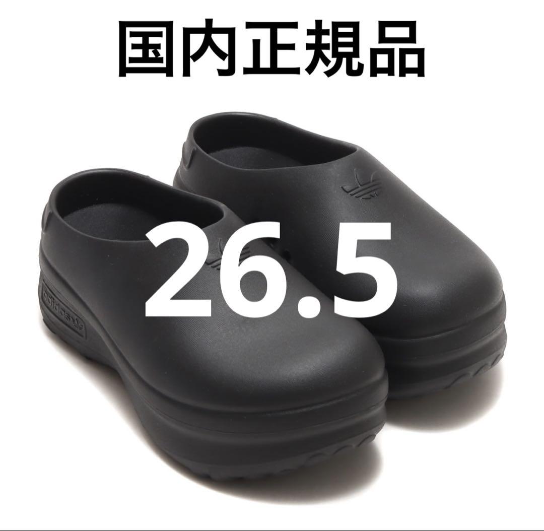 

[Б/У] Adidas Stan Smith Мюли King Gnu King Gnu Tsuneda Twice