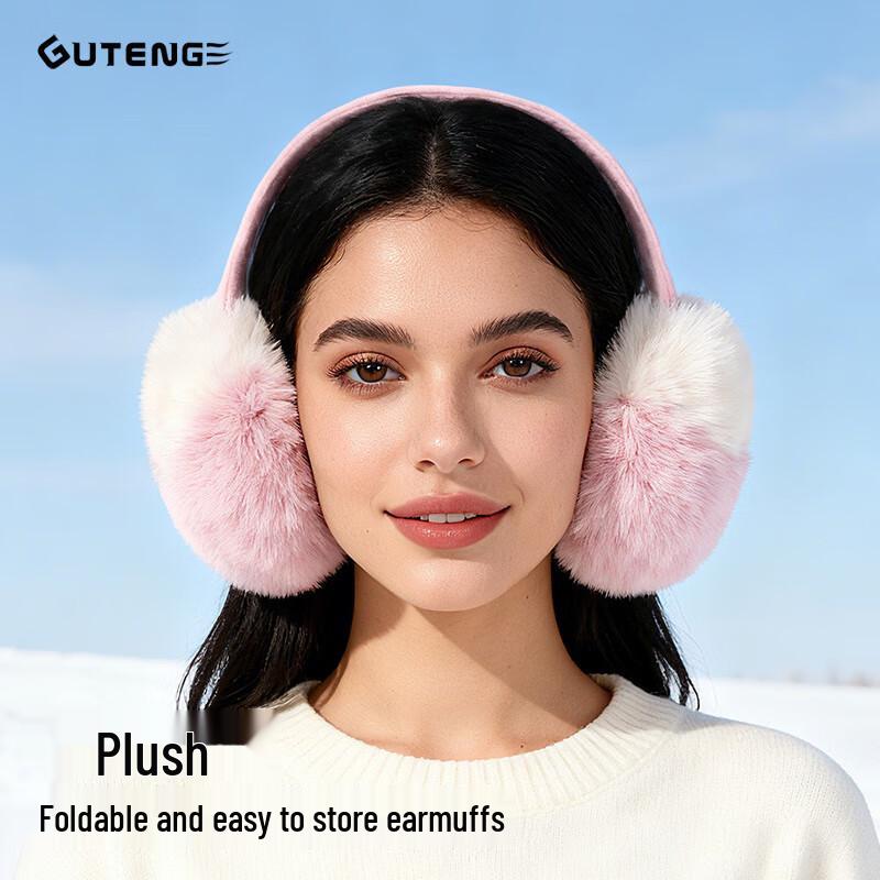 

Guteng Plush Winter Earmuffs (3-Pack) One Size