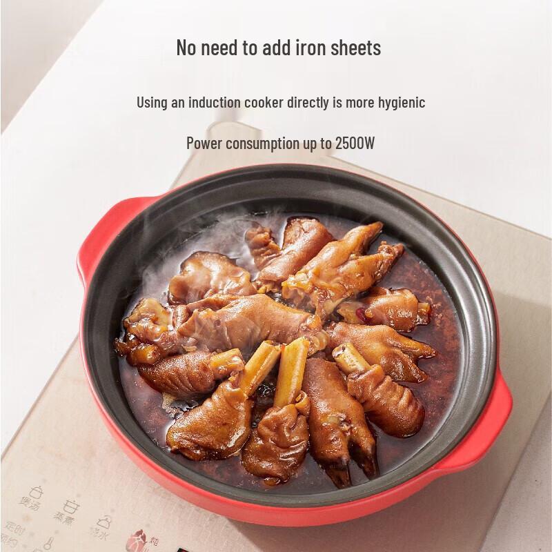 IKTN Qianwei Ceramic Casserole Pot