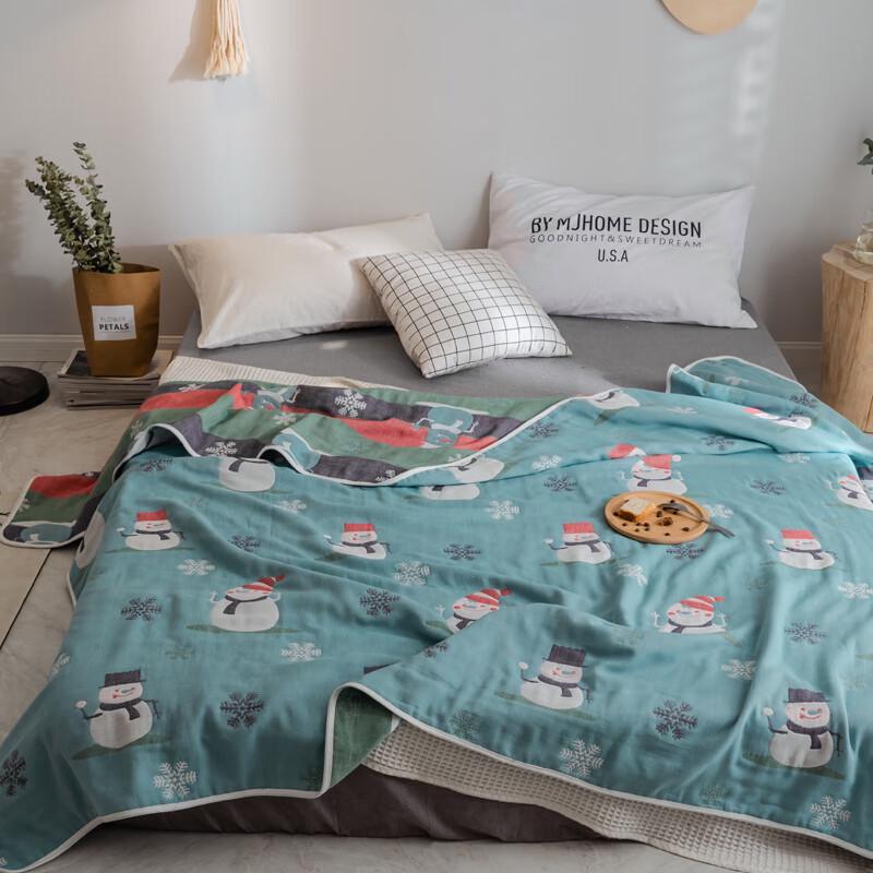 Grace Six-Layer Gauze Jacquard Cotton Blanket