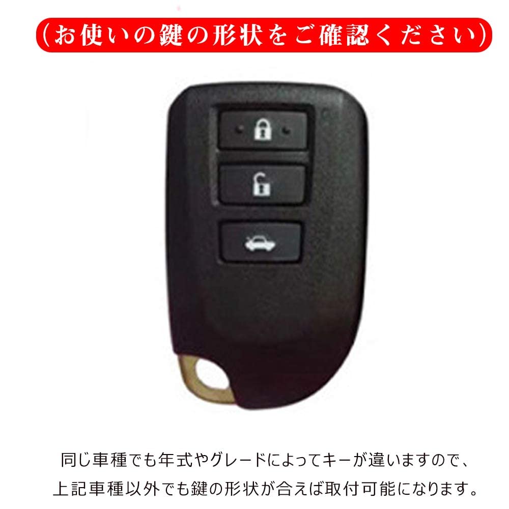 Key Case for Toyota, Smart Key Case, Key Cover, Key Holder Designed for Toyota, Toyota 3 Button T8