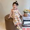 Girls Summer Floral Rayon Vest And Shorts Set Cute Baby Cotton Silk Home Wear Two Piece Outfit For Kids