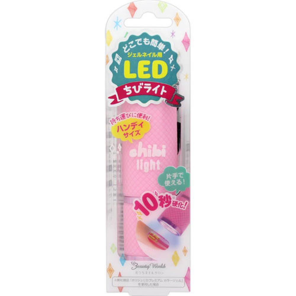 

Домашний маникюрный салон Chibi Light 1 шт.