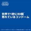 Durex [The World's No. 1 Condom Brand] Condoms Air Touch with Extra Lubricant, 10-Pack × 6, Latex + Bonus Item Included