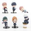 Pvc Jujutsu Kaisen Break Time Coffee Snack Model Blind Box Gashapon Figure