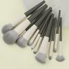 New 12 Travel Portable Makeup Brush Set High Quality Soft Spray YouTube Loose Powder Blush Grooming Brush
