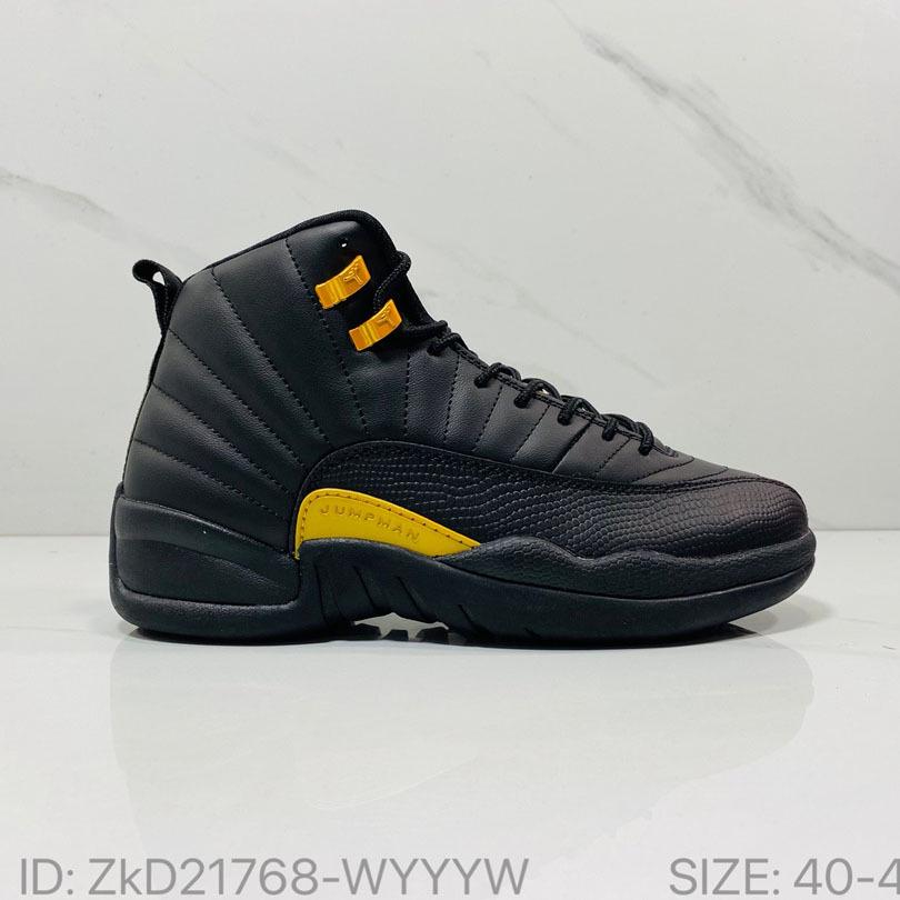 AJ12 Retro Air Cushion High-Top Basketballschuhe - Rutschfest, Verschleißfest, Große Größe Herren Outdoor Trainings-Sneaker