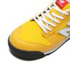 PORTLAND Arbeit JSAA Klasse 551 cm [New Balance] (Sicherheitsschuhe, Schuhe, leicht, breit, A, Schnürsenkel, ölbeständiges Gummi) (GELB+GELB+WEIß) 26.5