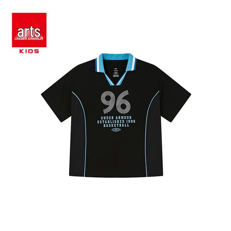Under Armour Youth Letter Print Sport Polo Shirt M