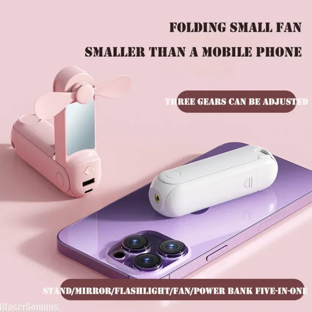 New Handheld Electric Fan USB Desktop Fan with LED Light Portable Mini Small Fan Mobile Phone Charging Bank Phone Stand Students