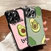 Cartoon Cute Avocado Plating Phone Case For Iphone 16 17 Pro Max Air 16E 14 15 Plus 12 13 Mini Anti-Fall Airabag Cover