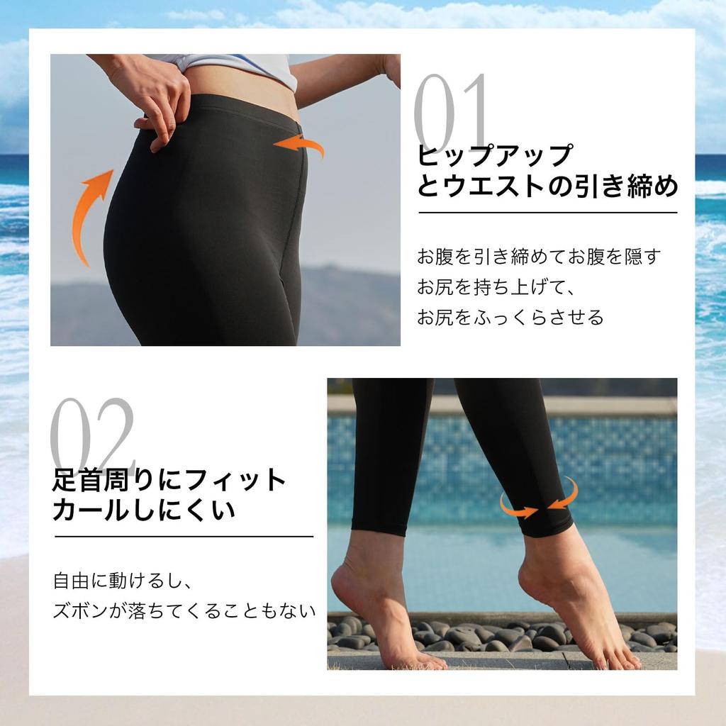 IRCOLVE Rash Guard Amphibious Long Pants UV Protection Stretchy Sports Leggings Women's Leggings, [UPF50+ + Cooling, Quick-Drying], Spats,
