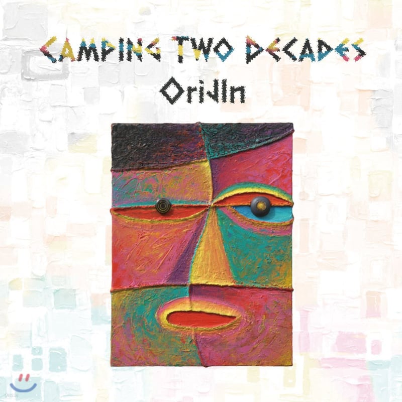 

OriJIn - Camping Two Decades [LP]