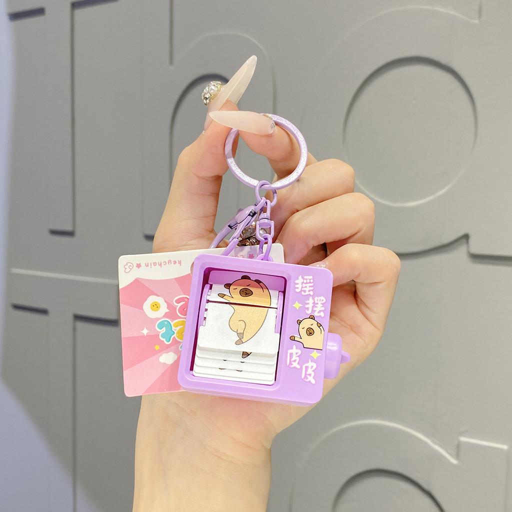 Charming Cartoon Flip Book Animation Keychain Vibrant Colors For Kids And Adults
