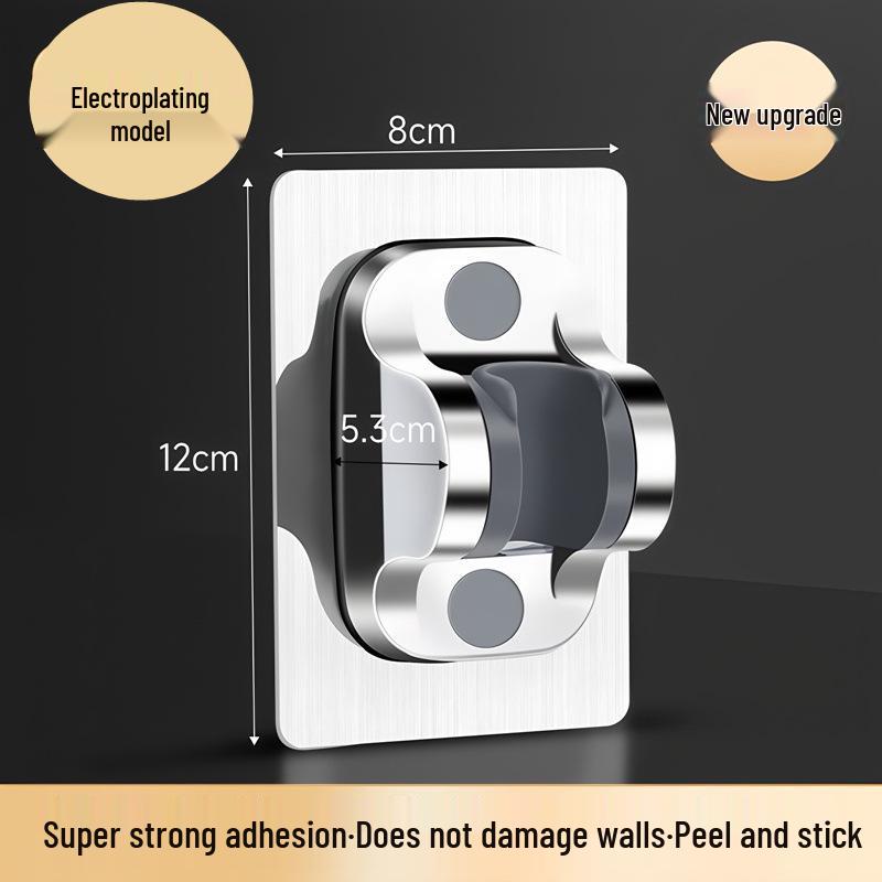 Punch-Free Adjustable Shower Head Holder with Suction Cup Base