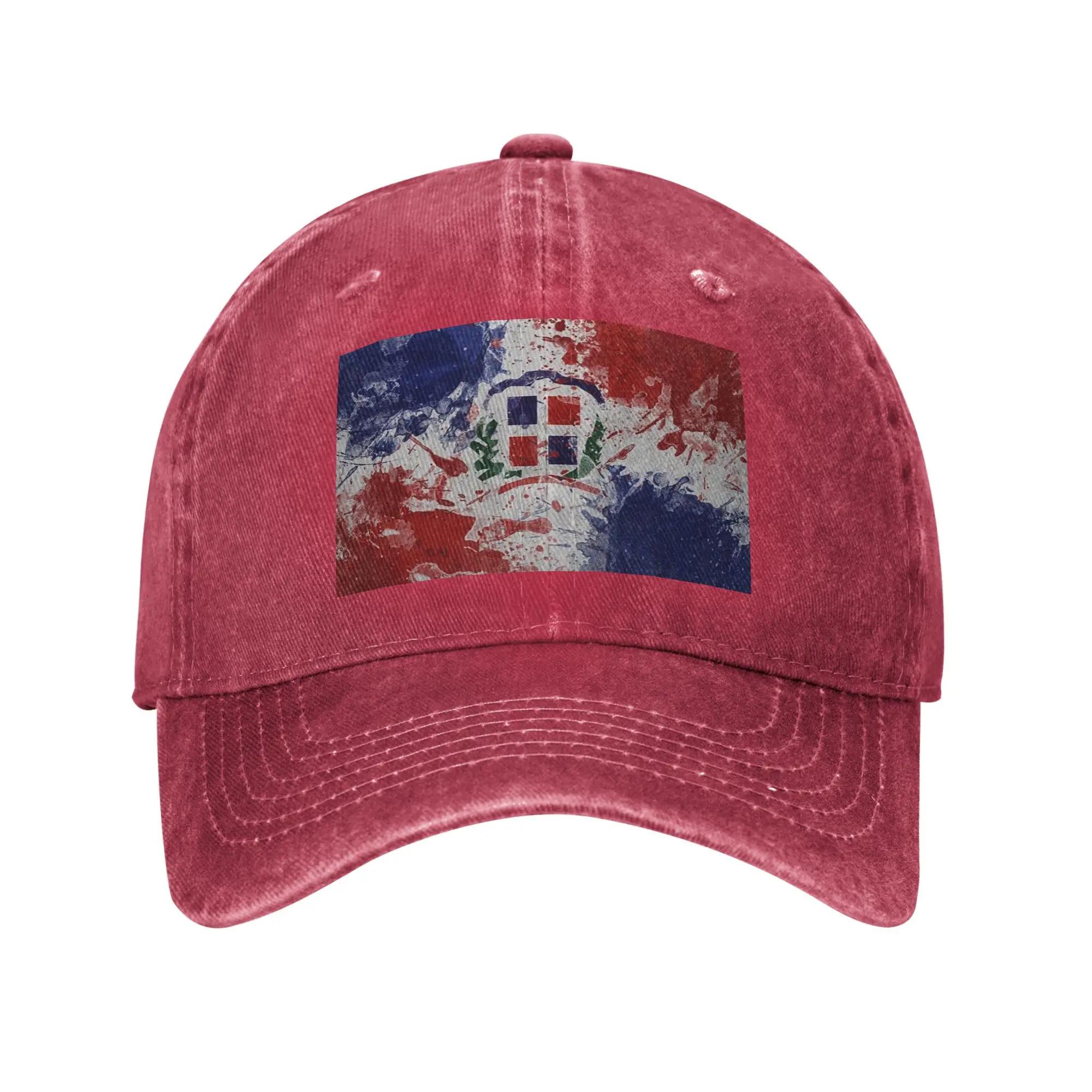 Dominican Republic Flag Denim Cap Casual Baseball Caps Adjustable Hat Summer Unisex Baseball Hats One Size