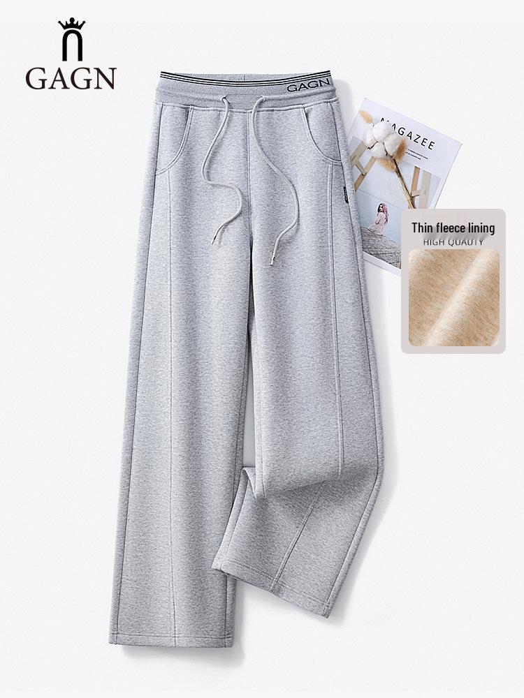 GAGN Women's Gray Wool Wide-Leg High-Waisted Casual Trousers